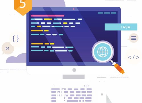 浙魯科技成果·新區(qū)賦能 數(shù)據(jù)交易服務(wù)對(duì)接活動(dòng)誠(chéng)邀企業(yè)參與