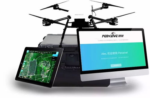 伯鐳科技震撼推出demo項(xiàng)目 數(shù)據(jù)驅(qū)動(dòng)產(chǎn)業(yè)升級(jí)，打造無人機(jī)數(shù)據(jù)工廠與交易服務(wù)